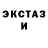 КЕТАМИН ketamine Elizaveta Zotova