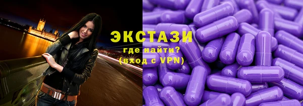 не бодяженный Абдулино