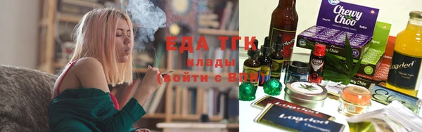 не бодяженный Абдулино