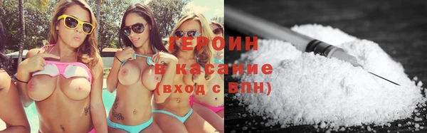 твердый Абаза