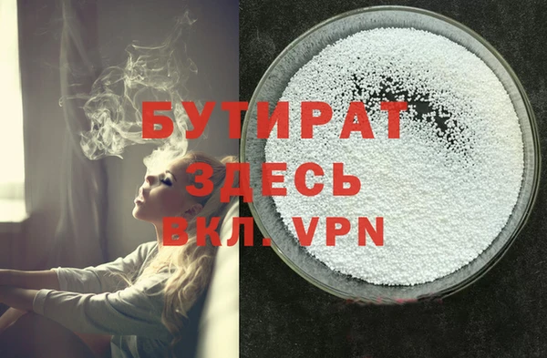 твердый Абаза