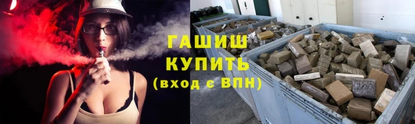 прущие крисы Абинск