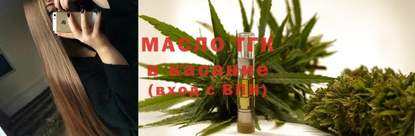 не бодяженный Абдулино