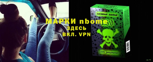 не бодяженный Абдулино