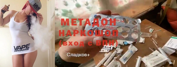 твердый Абаза