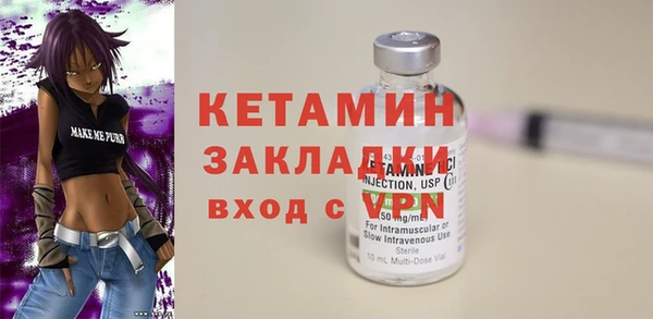 не бодяженный Абдулино