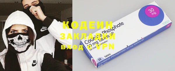 твердый Абаза
