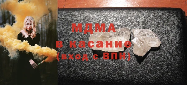 не бодяженный Абдулино
