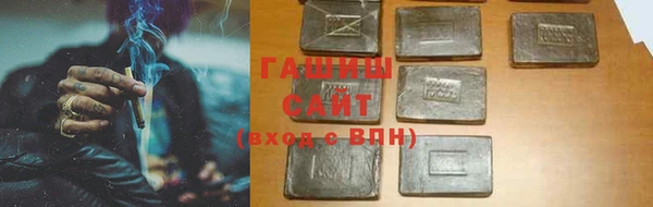не бодяженный Абдулино