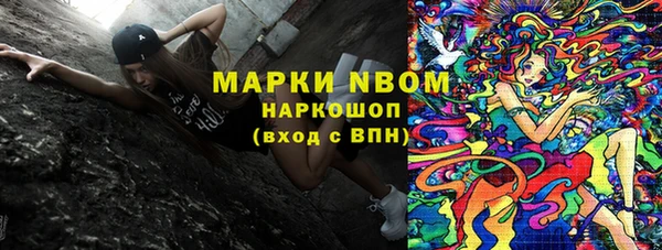 не бодяженный Абдулино