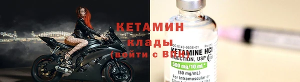 прущие крисы Абинск