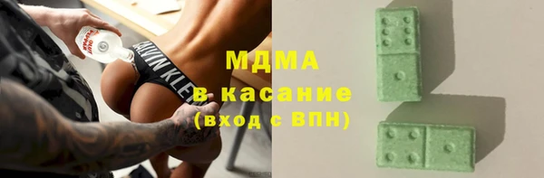 твердый Абаза