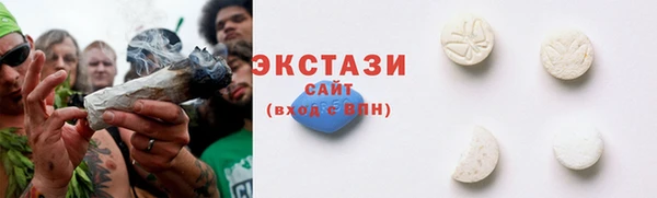 твердый Абаза