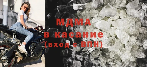 не бодяженный Абдулино
