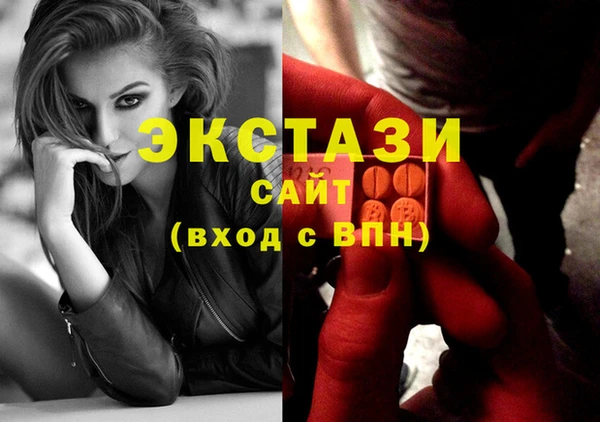 не бодяженный Абдулино