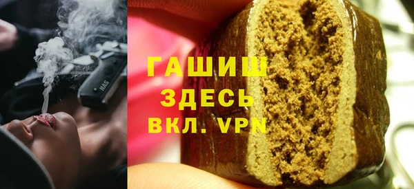твердый Абаза