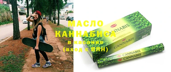 прущие крисы Абинск
