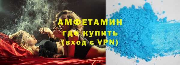 прущие крисы Абинск