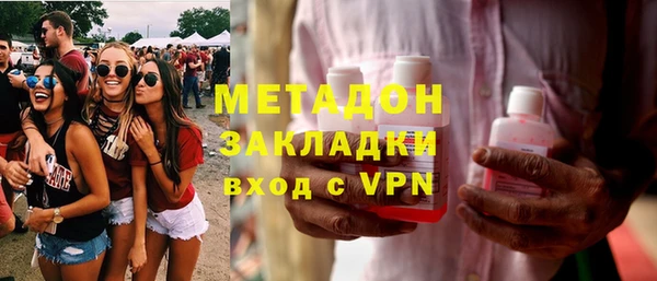 твердый Абаза