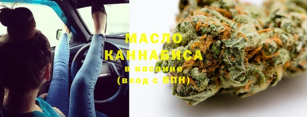 прущие крисы Абинск