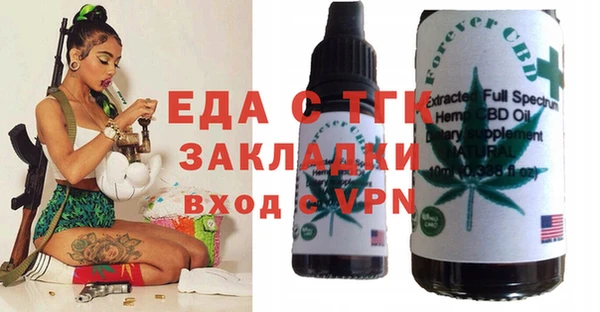 амф Нягань
