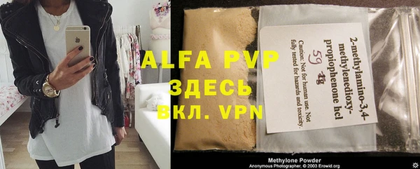 не бодяженный Абдулино