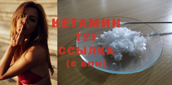 прущие крисы Абинск