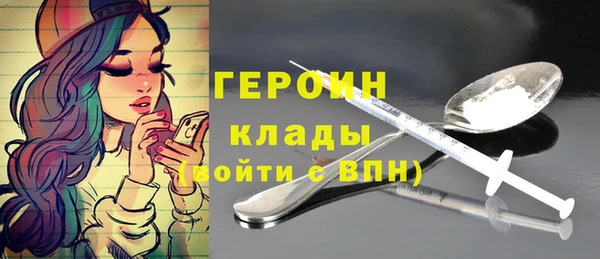 не бодяженный Абдулино