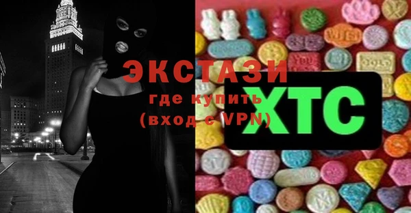 не бодяженный Абдулино
