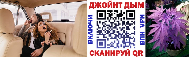 Каннабис Amnesia  Темрюк 
